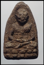 หลวงปู่ทวดวัดช้างไห้(2408)
